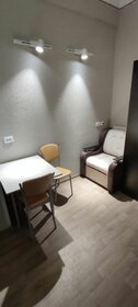 17 м², квартира-студия 2 070 000 ₽ - изображение 32