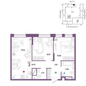 60 м², 3-комнатная квартира 6 500 000 ₽ - изображение 49