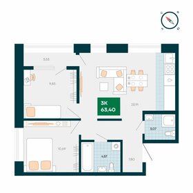 Квартира 58,8 м², 3-комнатная - изображение 1