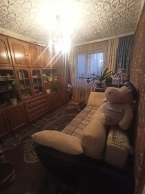 74 м², 3-комнатная квартира 17 500 000 ₽ - изображение 9