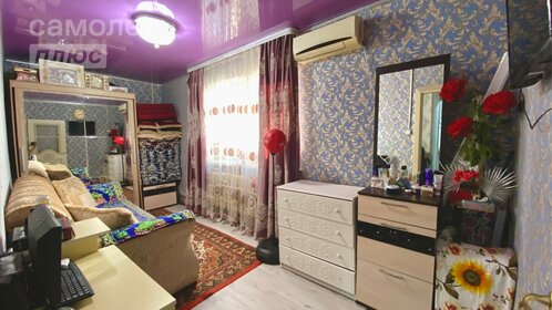Купить квартиру площадью 23 кв.м. в Астрахани - изображение 27