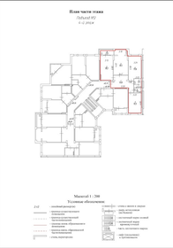 Квартира 94,2 м², 3-комнатная - изображение 1