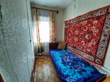 60 м² дом, 6 соток участок 3 550 000 ₽ - изображение 21