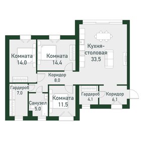 105,8 м², 3-комнатная квартира 13 225 000 ₽ - изображение 28