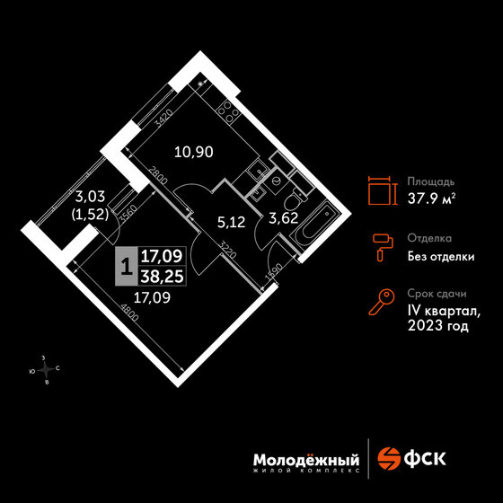 37,9 м², 1-комнатная квартира 4 568 068 ₽ - изображение 1