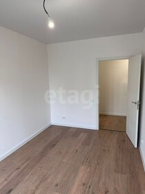 39,5 м², 1-комнатная квартира 7 801 250 ₽ - изображение 3