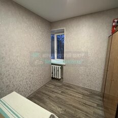 Квартира 45 м², 3-комнатная - изображение 2