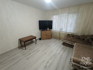 28,4 м², 1-комнатная квартира 1 850 000 ₽ - изображение 24