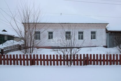 84,5 м² дом, 4 сотки участок 2 800 000 ₽ - изображение 39