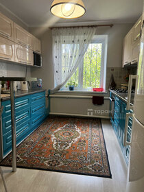 Купить двухкомнатную квартиру до 1,5 млн рублей в Ярославской области - изображение 28