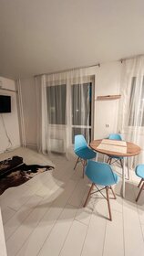 40 м², 1-комнатная квартира 2 500 ₽ в сутки - изображение 83