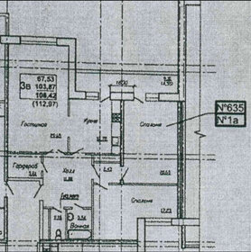 115 м², 4-комнатная квартира 24 000 000 ₽ - изображение 29