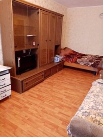 26 м², квартира-студия 12 000 ₽ в месяц - изображение 60