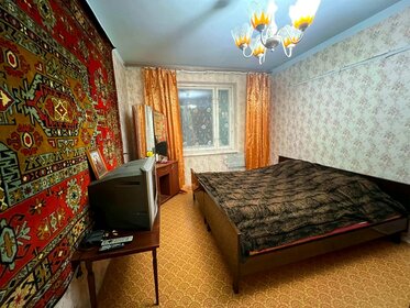 Купить двухкомнатную квартиру на вторичном рынке в ЖК «в мкр. 74» в Кемерове - изображение 4