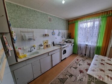 Купить квартиру с панорамными окнами в клубном доме «GloraX Premium Белорусская» в Москве и МО - изображение 6
