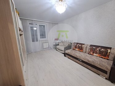 42 м², 1-комнатная квартира 4 870 000 ₽ - изображение 38