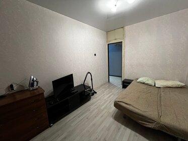 72 м², 2-комнатная квартира 3 300 ₽ в сутки - изображение 66