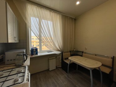 29 м², квартира-студия 3 500 ₽ в сутки - изображение 61