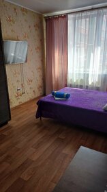 40 м², 1-комнатная квартира 2 200 ₽ в сутки - изображение 54