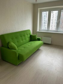 Купить 4-комнатную квартиру с большой кухней и в новостройке в Люберцах - изображение 8