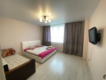 43 м², 1-комнатная квартира 2 100 ₽ в сутки - изображение 63