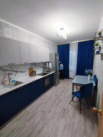 44,8 м², 1-комнатная квартира 3 750 000 ₽ - изображение 71