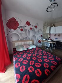 22 м², квартира-студия 2 200 ₽ в сутки - изображение 72