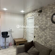 Квартира 45 м², 2-комнатная - изображение 2