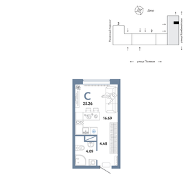 25,5 м², квартира-студия 3 690 000 ₽ - изображение 30