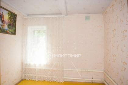 60 м² дом, 5,2 сотки участок 2 680 000 ₽ - изображение 55