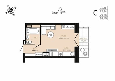 56,9 м², 2-комнатная квартира 6 690 000 ₽ - изображение 68
