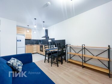 47 м², 1-комнатная квартира 54 500 ₽ в месяц - изображение 35