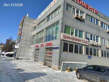 933 м², готовый бизнес 170 000 000 ₽ - изображение 19