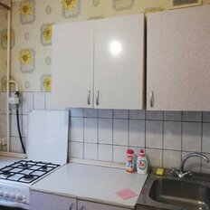 Квартира 44,1 м², 2-комнатная - изображение 5