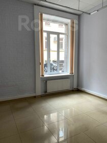 47,5 м², офис 76 000 ₽ в месяц - изображение 30