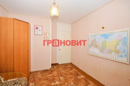 45,8 м², 2-комнатная квартира 4 050 000 ₽ - изображение 113