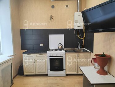 29 м², квартира-студия 1 660 000 ₽ - изображение 17