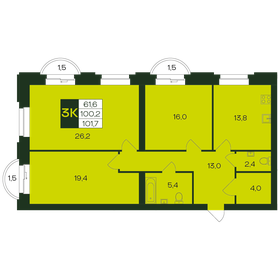 101,7 м², 3-комнатная квартира 10 678 500 ₽ - изображение 3