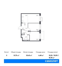 57,7 м², 3-комнатная квартира 11 199 000 ₽ - изображение 46