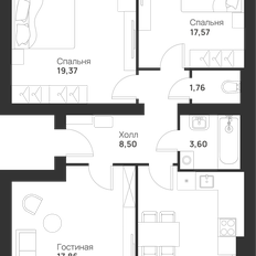 Квартира 91,5 м², 3-комнатная - изображение 3