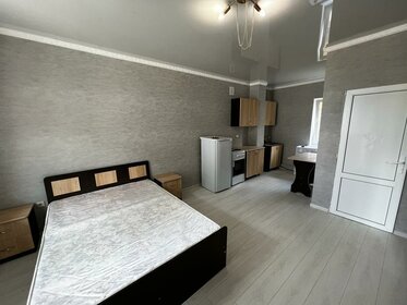 24,2 м², квартира-студия 3 990 000 ₽ - изображение 50