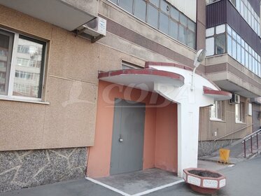 Купить квартиру с лоджией в ЖК «Рубин» в Новосибирске - изображение 51