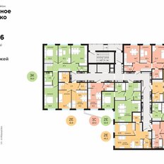 Квартира 45,3 м², 2-комнатная - изображение 2