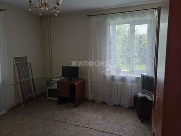 30,3 м², 1-комнатная квартира 4 190 500 ₽ - изображение 22