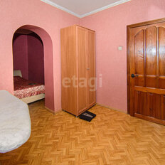 Квартира 74 м², 4-комнатная - изображение 3