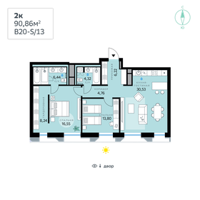 97,7 м², 2-комнатная квартира 55 372 256 ₽ - изображение 11