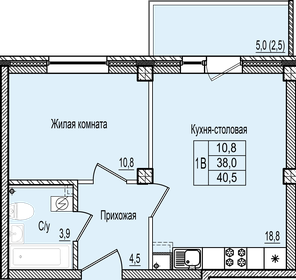 Квартира 40,5 м², 1-комнатная - изображение 1