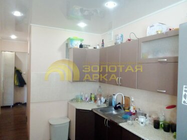 34,4 м², квартира-студия 3 100 000 ₽ - изображение 35