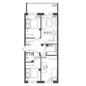 83,3 м², 4-комнатная квартира 2 100 000 ₽ - изображение 36