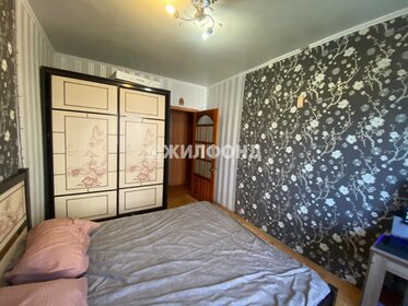 86 м², 4-комнатная квартира 7 309 100 ₽ - изображение 29